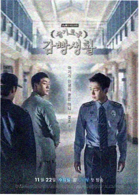 达达兔推荐：星际穿越