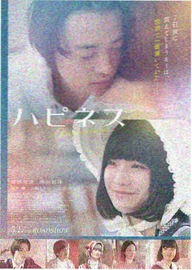 达达兔推荐：盗梦空间