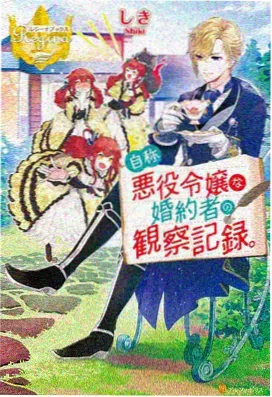 达达兔推荐：楚门的世界