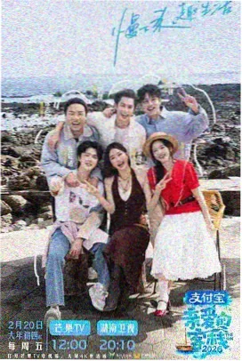 达达兔推荐：海上钢琴师