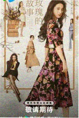 达达兔推荐：寻梦环游记