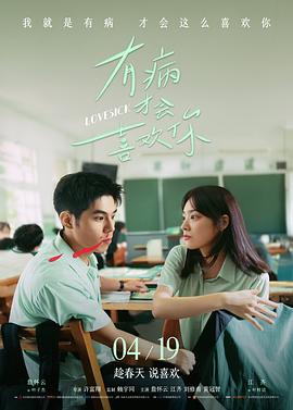 达达兔经典：这个杀手不太冷